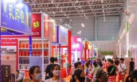 2026年安徽合肥糖酒食品交易会-安徽糖酒会(CAWFF)观展指南