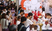 2026年台湾台中茶、酒、咖啡、烘焙展览会(Taichung Wine & Spirit Festival )将展出哪些内容？