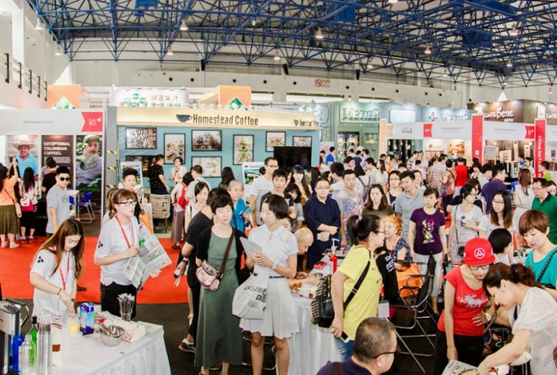 中国(北京)国际咖啡展览会