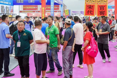 中部(武汉)糖酒食品博览会展会现场图片
