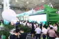 2026年成都茶业展-成都茶博会(Sichuan International Tea Expo)如何获取门票？购票方式有哪些？