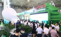 2026年成都茶业展-成都茶博会(Sichuan International Tea Expo)如何获取门票？购票方式有哪些？
