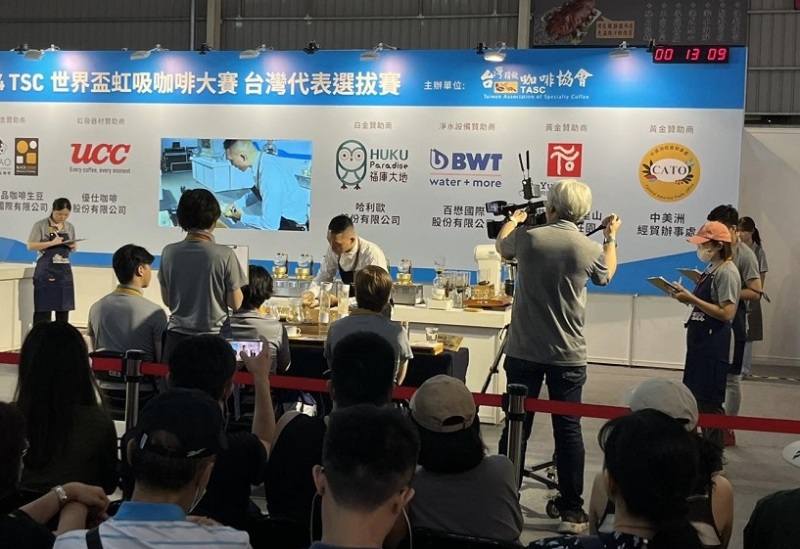 台湾台中茶、酒、咖啡、烘焙展览会