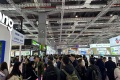 2027年中国（上海）国际食品添加剂和配料展览会展位预定流程+注意事项