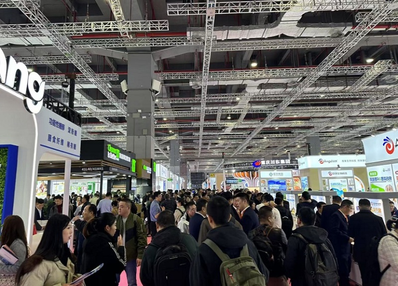 中国(上海)国际食品添加剂和配料展览会