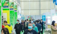 2027年广州国际食用油及橄榄油产业展-世界油博会(IOE)观展指南