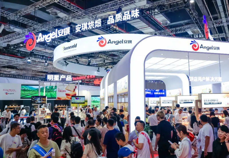 中国上海烘焙焙烤展览会