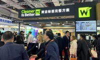 2026年广州国际天然提取物和健康食品配料展览会(FIC)展位预定流程+选位技巧+安全注意事项