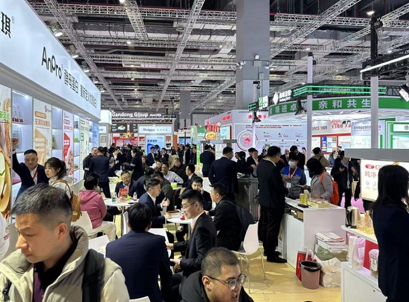 广州国际天然提取物和健康食品配料展览会