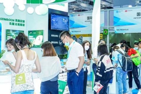 中国上海国际食品配料展览会展会现场图片