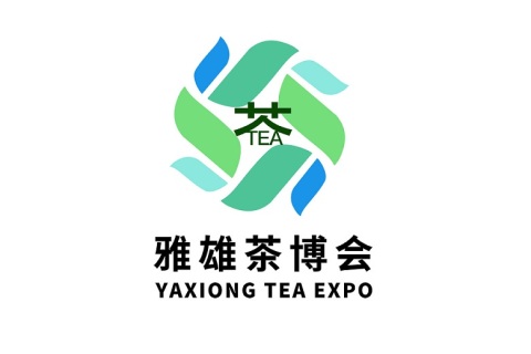 江苏南通国际茶博会展会现场图片
