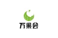 2026年上海国际果蔬展-亚洲果蔬博览会展位怎么预定？标准流程+注意事项，参展商必看实操手册