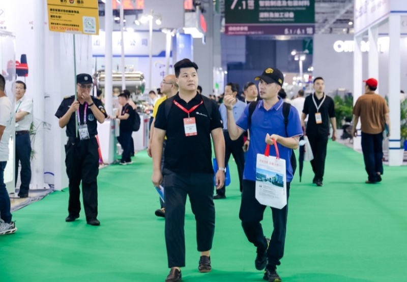 上海国际淀粉及淀粉衍生物展览会