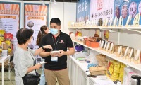 2026年香港国际茶展(HKTDC Hong Kong International Tea Fair)将展出哪些内容?
