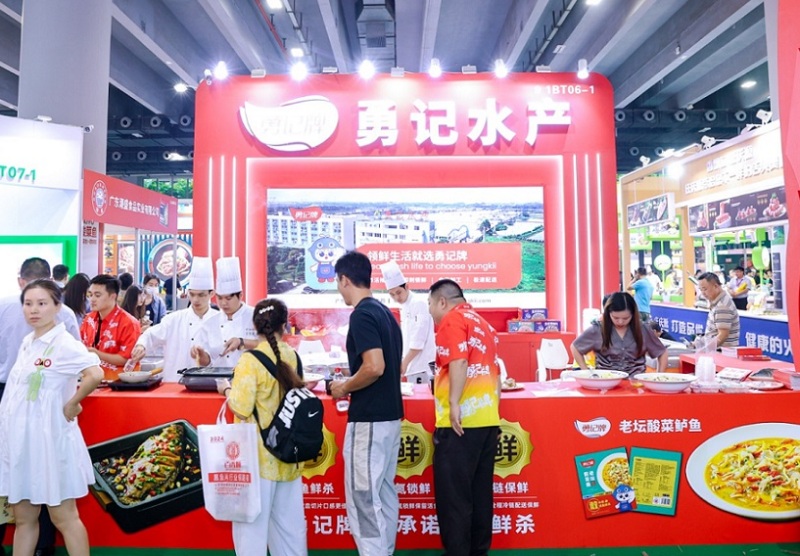 广州火锅食材用品展览会