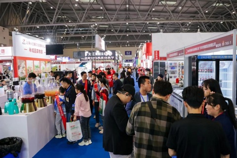 重庆国际火锅食材用品展览会展会现场图片