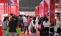 2027年中国餐饮工业博览会-郑州餐饮食材展展位预定流程，一步一步教你操作