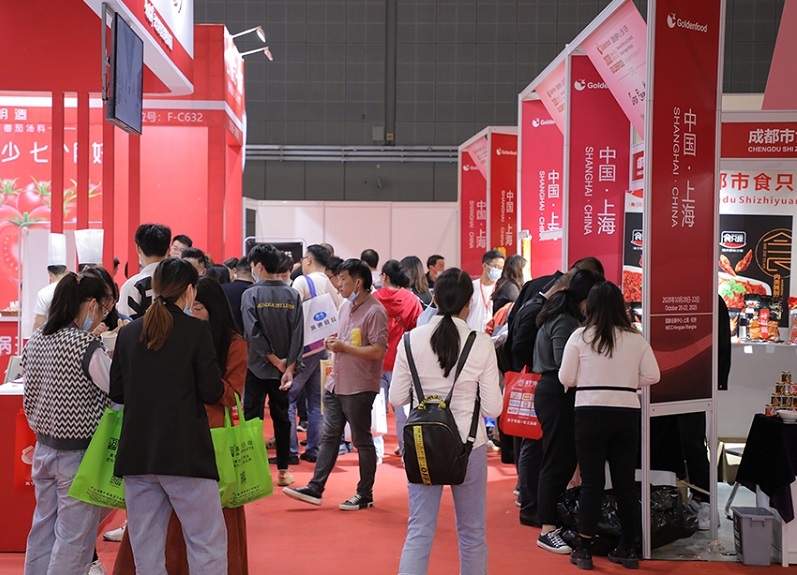 中国餐饮工业博览会-郑州餐饮食材展