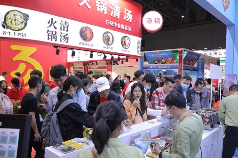 中国餐饮工业博览会-郑州餐饮食材展展会现场图片