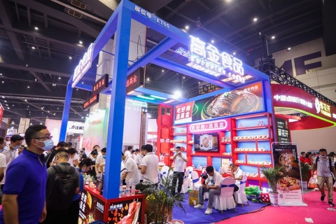 广州火锅食材用品展展会现场图片