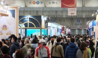 2027年台湾烘焙展览会(TIBS)展示范畴