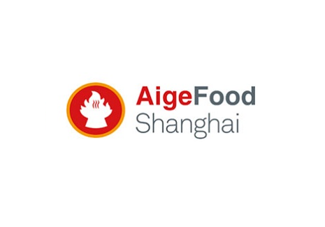 上海国际餐饮食材展览会展会现场图片
