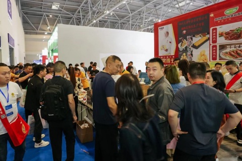 重庆国际火锅食材用品展览会展会现场图片