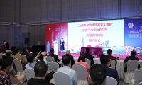 2027年中国餐饮工业博览会-郑州餐饮食材展参展全指南