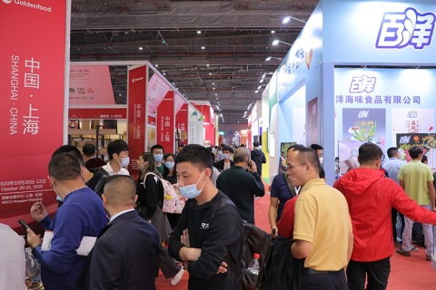中国餐饮工业博览会-郑州餐饮食材展展会现场图片
