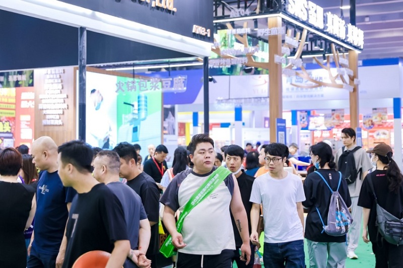 广州火锅食材用品展览会