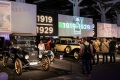 2027年西班牙巴塞罗那车展(Automobile Barcelona)涵盖哪些展品类别？