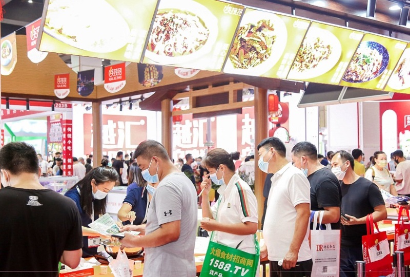 郑州餐饮业博览会