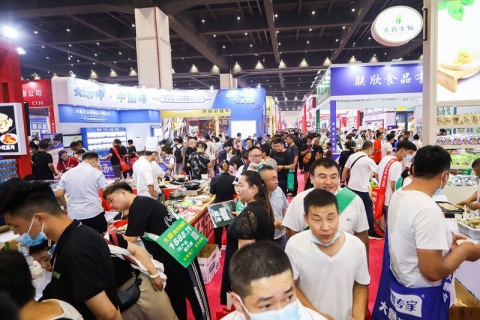 北京国际餐饮业博览会展会现场图片