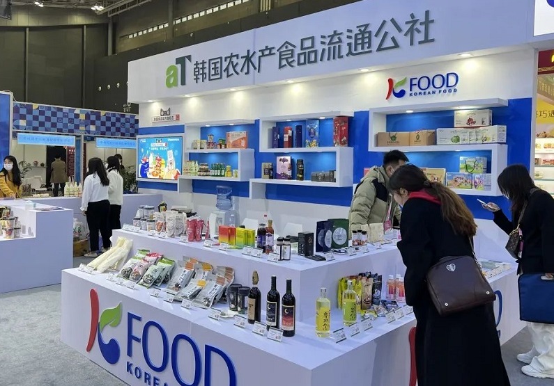 中国国际食品餐饮博览会-湖南食餐会