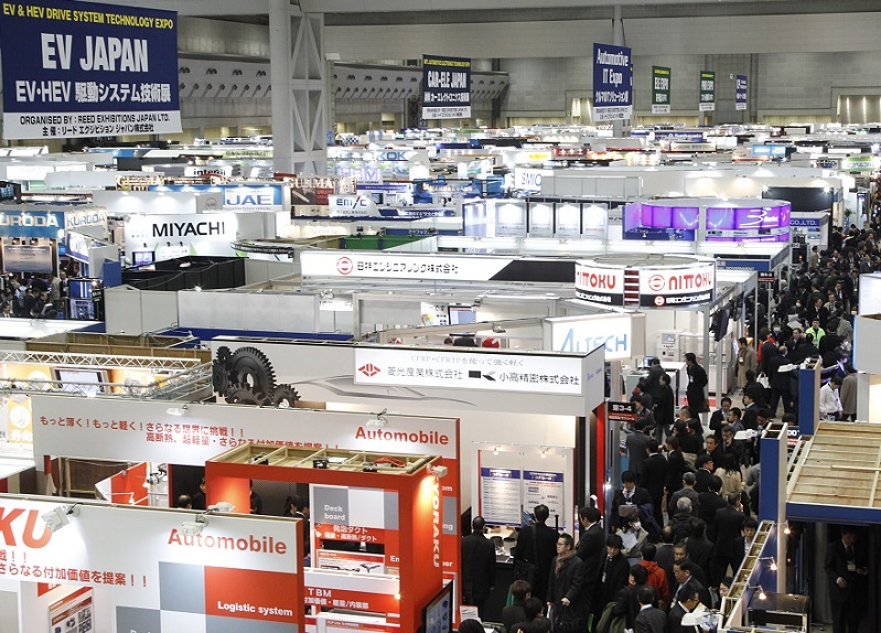 日本东京汽车技术展览会