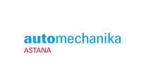 2027年哈萨克斯坦汽配展览会(Automechanika Astana)展位预定流程+选位技巧+安全注意事项