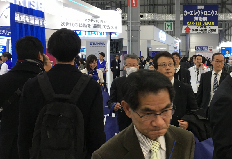 日本东京汽车组件和加工技术展览会