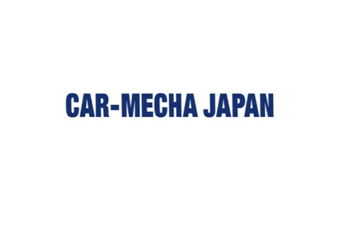 日本东京汽车组件和加工技术展览会展会现场图片