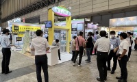 2026年日本东京DIY五金展览会参展前必须知晓的注意事项