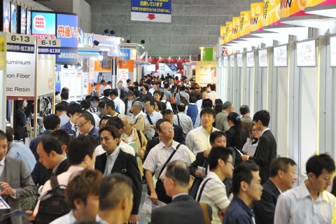 日本大阪工厂用品及设备展览会展会现场图片