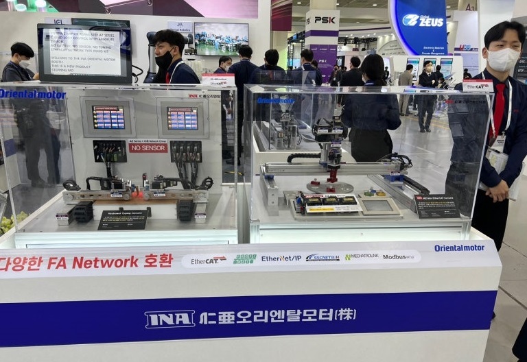 韩国首尔五金工具展览会