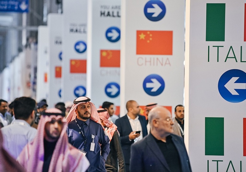 沙特五大行业展一期Big 5 Saudi