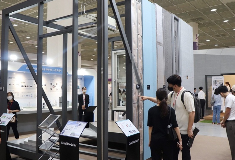 韩国建筑建材展览会