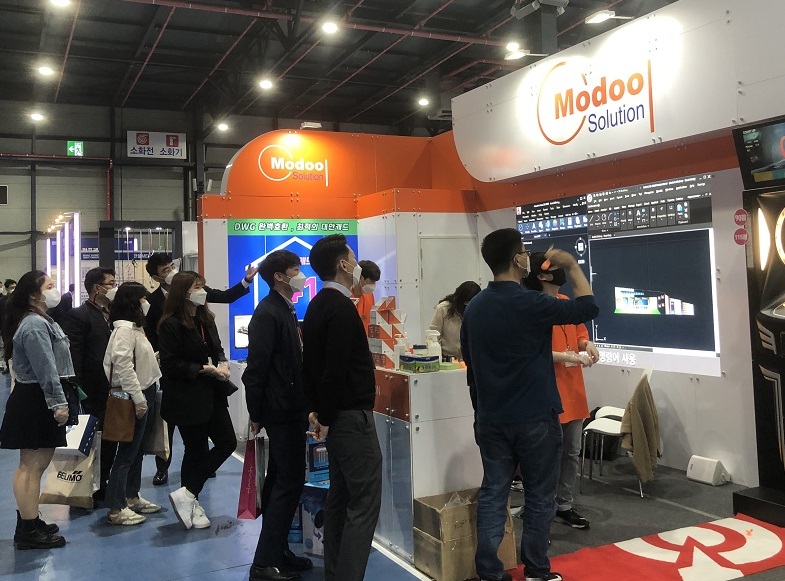 韩国暖通空调展览会