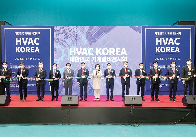韩国暖通空调展览会
