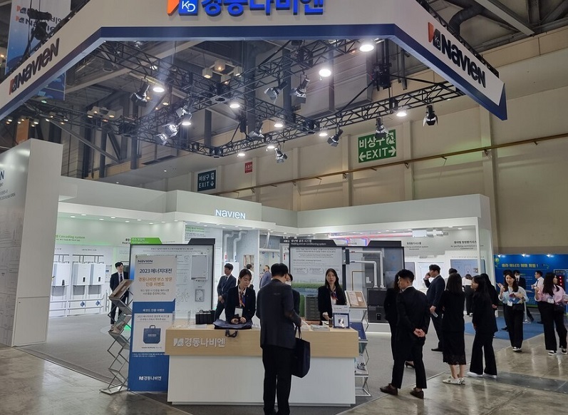 韩国首尔暖通制冷展览会