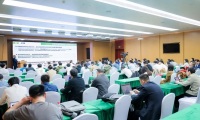 2026年沙特中国制冷展(CR Saudi)门票购买渠道指南