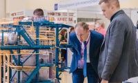 2027年俄罗斯莫斯科暖通供热锅炉展览会(Heat&Electro Machinery)展位如何预定？详细流程步骤讲解