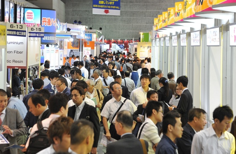 日本大阪工业展览会
