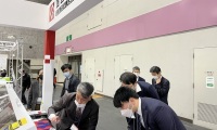 2026年日本大阪工厂设施及设备展览会展位预定流程+注意事项
